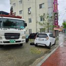 광동전문정비 이미지