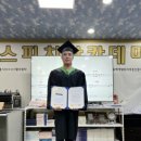 대도수산 이미지