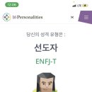 달다리
