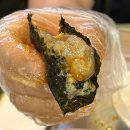 상대동-1 | 대전 학돌이네 | 상대동 맛집 나혼자 꽃게무침 1단계 후기