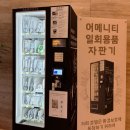 호텔야호(원) | [분당] 카인드 호텔 : 서현역 근처 가성비 넘치는 조용한 숙소. 디럭스더블 내돈내산 솔직후기