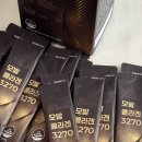 주영엔에스 모발 콜라겐 3270 추천 남궁민 이너뷰티 모발 영양 피부 탄력 내돈내산 솔직 후기