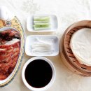 북경오리구이 이미지