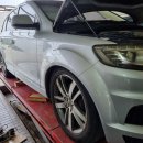 삼호모터스 이미지