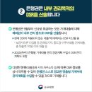 지상 행정사 사무소 이미지