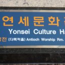 정진학교 이미지