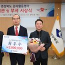 원가