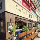 철산상업지구 | 철산 순대국 맛집 운산국밥 / 철산 상업지구 줄서는 맛집/내돈내산 솔직후기