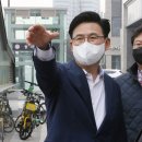 송파역 이미지