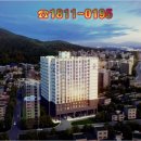 (주)비에이치종합건설 이미지