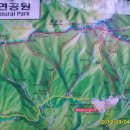 용인 해오름산악회 제52차 산행안내 이미지