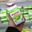 부산우유 이미지