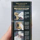 케어휠메디 이미지