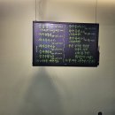 보령삼겹살 네이버블로그