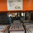 아트샤프 | 델가드 샤프/아트박스에서 처음 써보고 코스트코에서 4자루 세트로 득템!