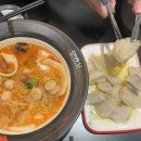 춘리마라탕 범어점 이미지