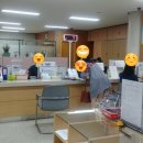 봉선2동 행정복지센터 이미지