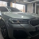인천남동구스팀세차 까다로운 남편도 대만족한 샤인업 BMW 530I 세차 후기!