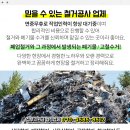 소아마을회관 이미지