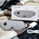 영구 코퍼레이션 | 눈 찜질 안대 고르는 법? 무선 온열안대로 기름배출까지 한 번에