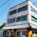 여행은남흥관광
