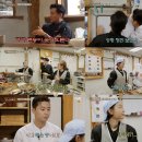 윤스테이 - 마포구 양화로7길 50-5 | 윤스테이