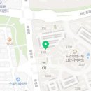 카프자동차공업사 이미지