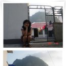 글라라 민박 이미지