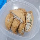 세븐일레븐부천세일점 | (New!) 오래만에 돌아온 일상 9월 - ✨마라톤 / 집들이 / 피크민 / 취미발레시작🎀 등
