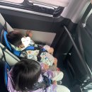 학장동 다누림센터 앞 | 국내가족여행추천, 서울다누림관광 미니밴 투어후기(을왕리 해수욕장, 파라다이스시티 원더박스, 마시안...