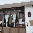 커피가게24호계럭키점 | 광안리 평일 빵투어 방문후기 서희와제과 앙시앙 벤베커 호박가게 웨이팅