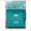 제이제이글로벌 이미지