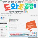 더공감행정사사무소 이미지