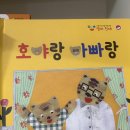 호야서점