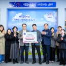 파리바게뜨 남해점 이미지