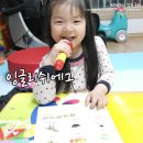 다지홈스쿨