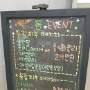 세민에스테틱