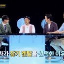 한빛렌트카 이미지