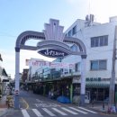 시장남길4 이미지