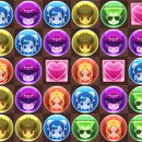 드래곤 FIGHTER 이미지