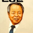 황제식품 이미지