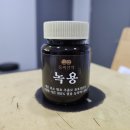 현대제철문화센터최대성한의원 이미지