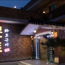 홍천닭갈비 이미지