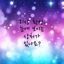 영통동물병원 이미지