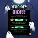 주식회사 아이엔(IN) 네이버블로그