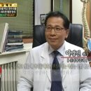 강남연세신통의원 이미지