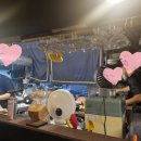 이자까야탄 이미지