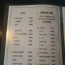 벤치호프 이미지