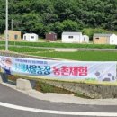 서울 2농장 이미지