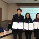 장선종합사회복지관 이미지